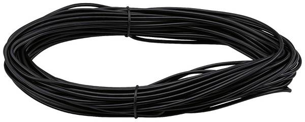 Paulmann Wire Corduo Spannseil 20m Sz 2,5qmm iso 94593 nízkonapěť. komponent lankových systémů    černá