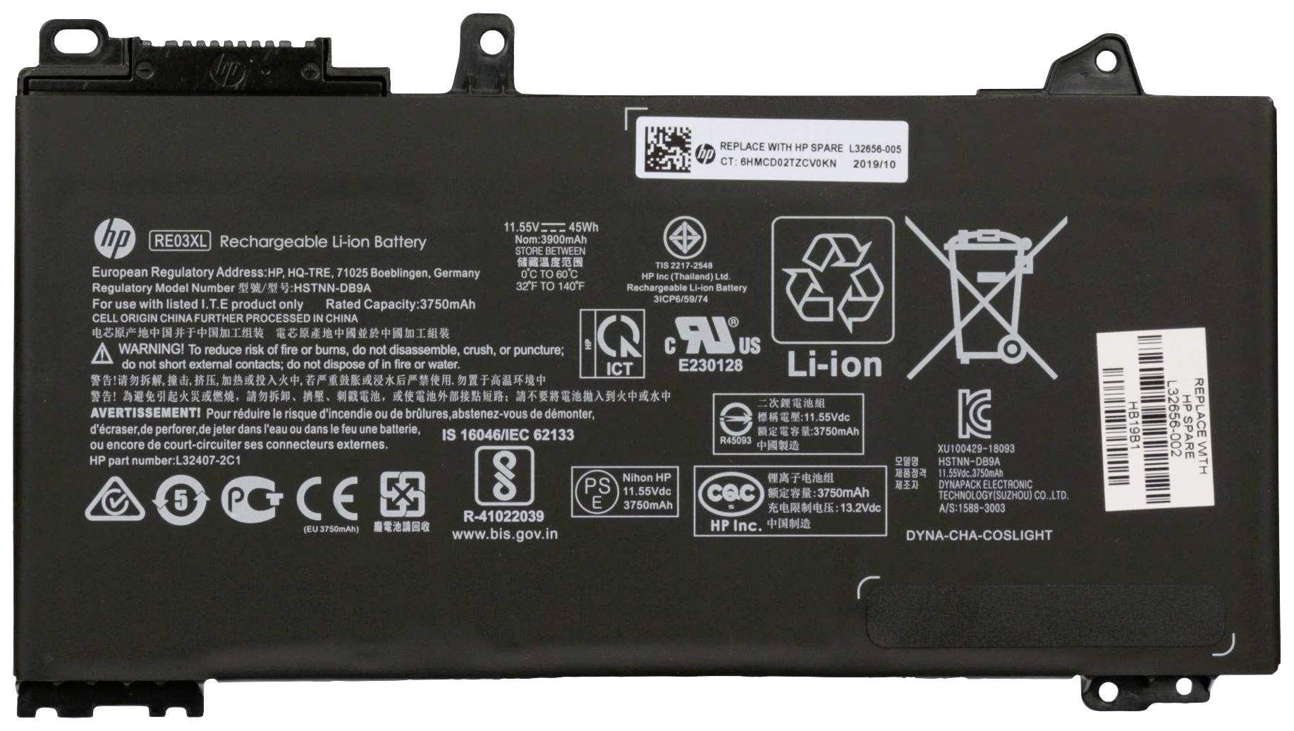 Dobíjecí Li-Ion baterie s bezpečnostními symboly, informacemi o výrobci a specifikacemi kapacity 3750 mAh.