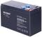 Černá baterie Voltcraft CP1290, 12V, 9.0Ah, s modro-červenými připojovacími svorkami, štítek zobrazuje informace o modelu a bezpečnosti.