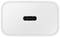 Bílá nabíječka s USB-C konektorem uprostřed; jednoduché, moderní designové řešení.