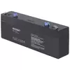 VOLTCRAFT CE12V/2,3Ah VC-12713960 olověný akumulátor 12 V 2.3 Ah olověný se skelným rounem (š x v x h) 178 x 67 x 35 mm plochý konektor 4,8 mm bezúdržbové