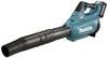 Makita UB001GM101 UB001GM101 akumulátor foukač listí + akumulátor, vč. nabíječky 40 V
