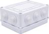 TRU COMPONENTS TC-RA 150x110x70 TC-10239044 instalační rozvodnice plast ABS bílá 1 ks