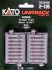 H0 Kato Unitrack 2-105 rovná kolej 60 mm 4 ks