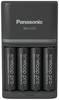 Panasonic Smart & Quick BQ-CC55 +4x eneloop Pro AA nabíječka akupacků NiMH AAA, AA
