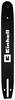 Einhell 4500158 35cm 1,3 GC-EC 1935 náhradní vodicí lišta