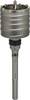 Bosch Accessories F00Y145198 F00Y145198 vrtací korunka 1 ks 90 mm 1 ks