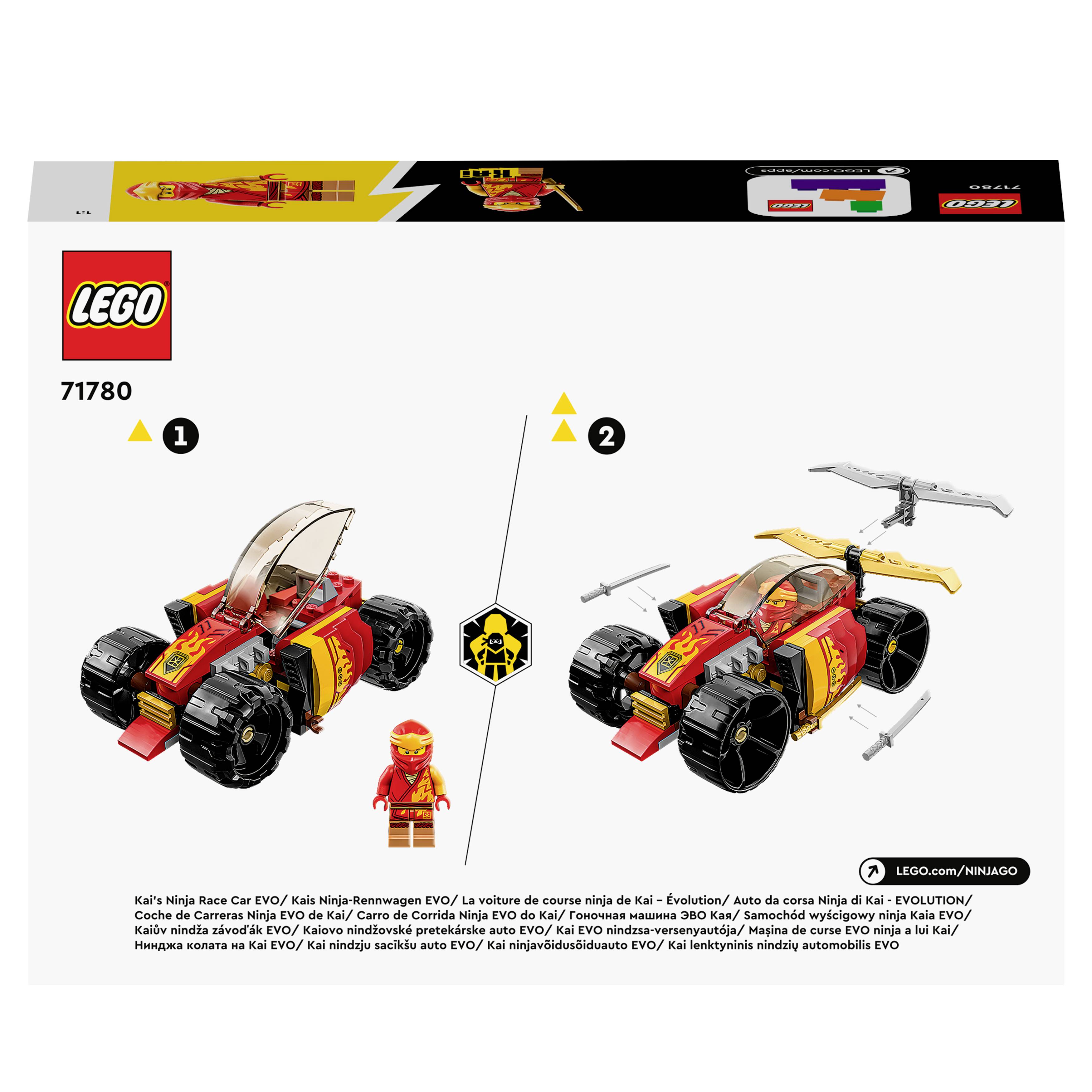 LEGO-sada 71780: Obsahuje závodní auto a figurku. Vlevo: Vůz s průhledným krytem. Vpravo: Vozidlo s křídly, obě v červené a žluté barvě.