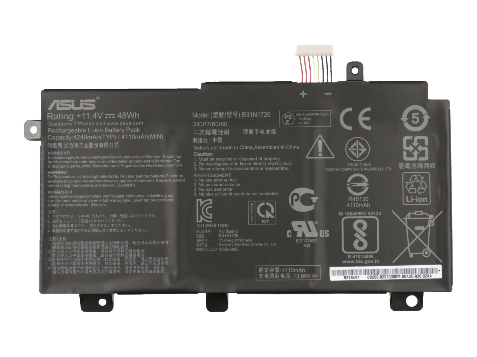 Obdélníkový lithium-iontový akumulátor, model C21PQC, od společnosti Asus o napětí 11,4 V a kapacitě 48 Wh. Obsahuje symboly pro recyklaci a výstražné značky.