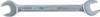 KS Tools 517.0740 5170740 oboustranný plochý klíč Délka klíče (cm) (jen pro nadpis) 8 - 10 mm