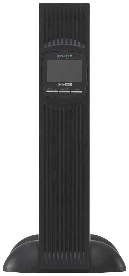 Černé elektronické zařízení se svislou orientací s displejem vpředu. Jedná se o záložní napájecí zdroj (UPS), který překlenuje výpadky elektrického proudu.