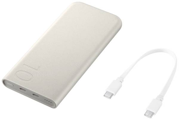 Samsung Battery Pack powerbanka 10000 mAh, Power Delivery 3.0, Rychlé nabíjení, USB-C®, béžová, Indikátor stavu