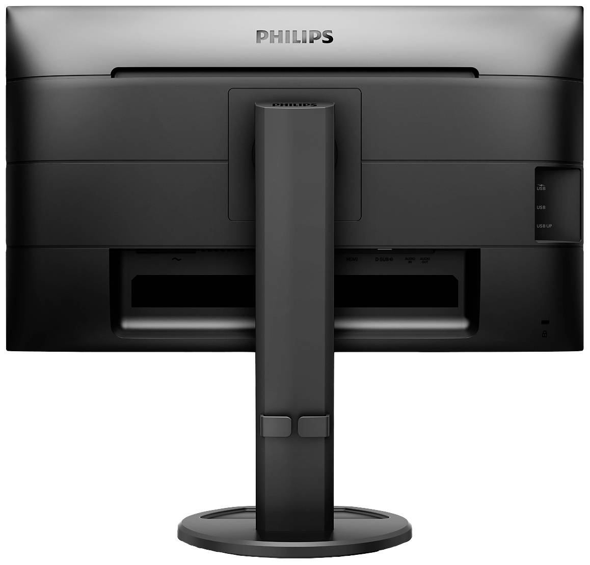 Monitor značky Philips pohledem zezadu, umístěný na kulatém stojanu.