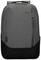 Šedý batoh s černým dnem a zipsy, s názvem značky 'Targus' viditelným nahoře vpravo.
