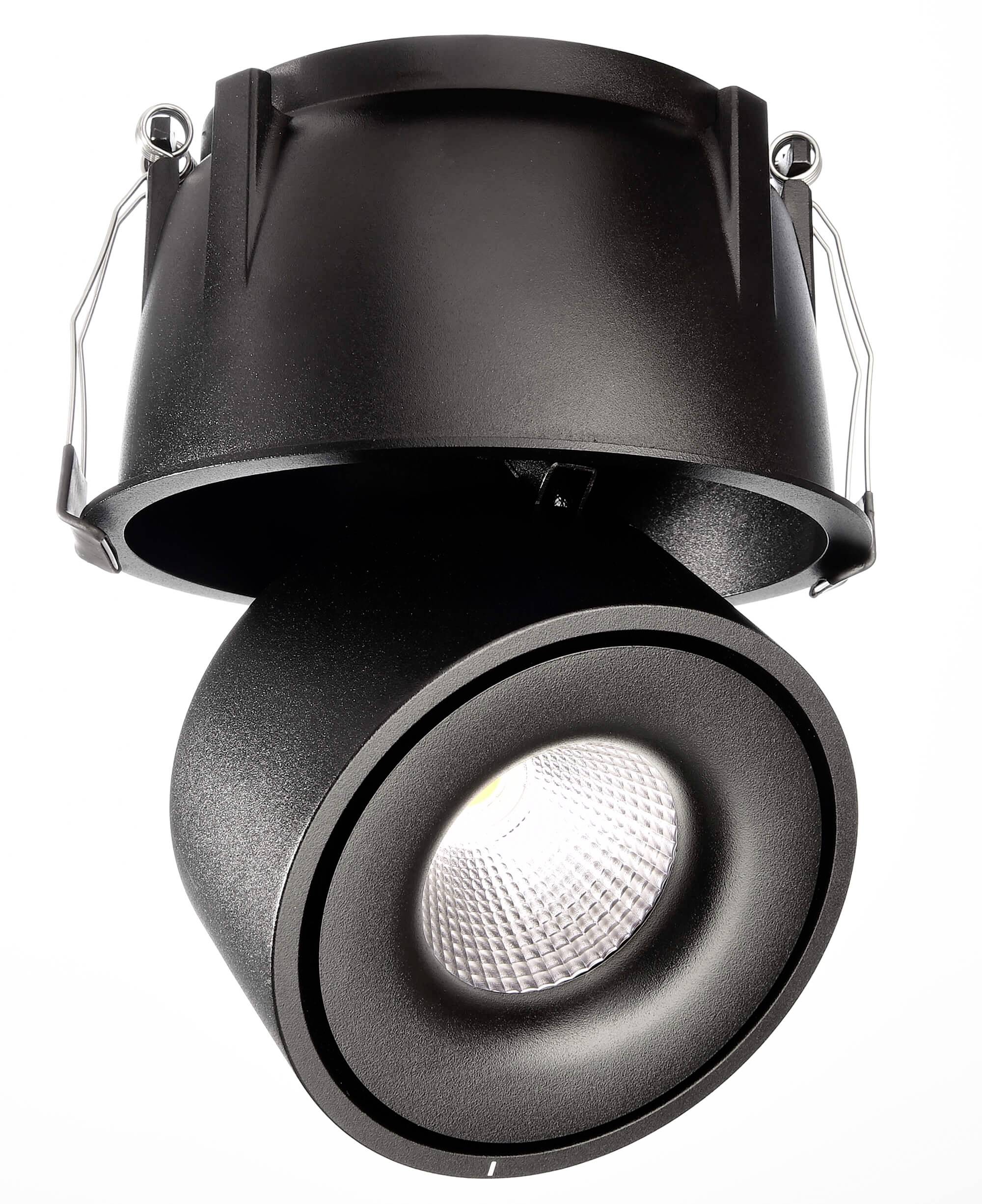 Deko Light 565351 Uni II Max LED vestavné svítidlo, třída G (A - G), LED, pevně vestavěné LED, 24 W, černá