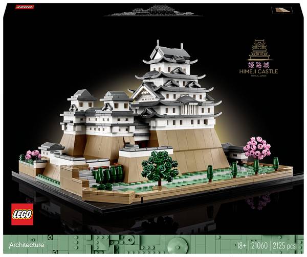 21060 LEGO® ARCHITECTURE Burg Himeji
