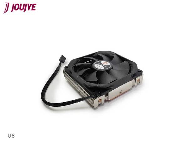Dynatron U8 Multi Socket chladič procesoru s větrákem  Intel® 1150, Intel® 1151, Intel® 1151v2, Intel® 1155, Intel® 1156, Intel® 1157, Intel® 1200, Intel® 1700, AMD AM4, AMD AM5