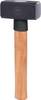 KS Tools 1425125 142.5125 kamenické kladivo 1360 g 260 mm DIN 6475 1 ks