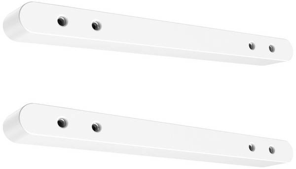 Paulmann Wire Corduo Design Mount Set 94604 nízkonapěť. komponent lankových systémů nástěnný držák   bílá (matná)