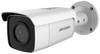 HIKVISION DS-2CD2T46G2-2I(2.8mm)(C) 311315139 monitorovací kamera