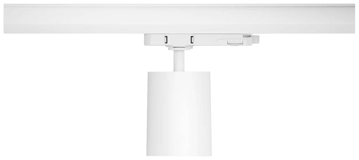 Bílé stropní svítidlo s válcovitým stínidlem v minimalistickém designu, upevněné na kovovém kolejnicovém systému.