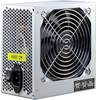 Inter-Tech SL-700W PLUS PC síťový zdroj 700 W ATX