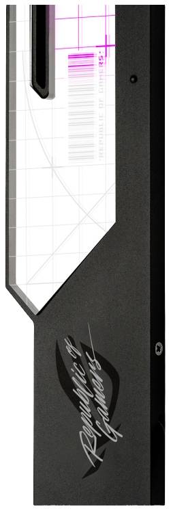 Černá část počítačové skříně s nápisem „Republic of Gamers" ve stylizovaném písmu a futuristickým vzorem s růžovými akcenty.