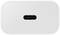 Bílá nabíječka s USB-C portem uprostřed.