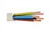 NYM-J 5x1,5 RG100 opláštěné vedení NYM-J 5 G 1.5 mm² šedá 100 m