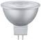 Stříbrná LED bodová lampa se socketem GU5.3, vhodná pro energeticky úsporné osvětlení v obytných a pracovních prostorech.