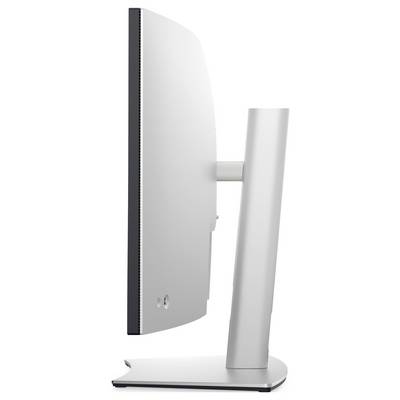 Boční pohled na štíhlý, moderní počítačový monitor se stříbrným stojanem, zdůrazňující jeho tenký profil a elegantní design.