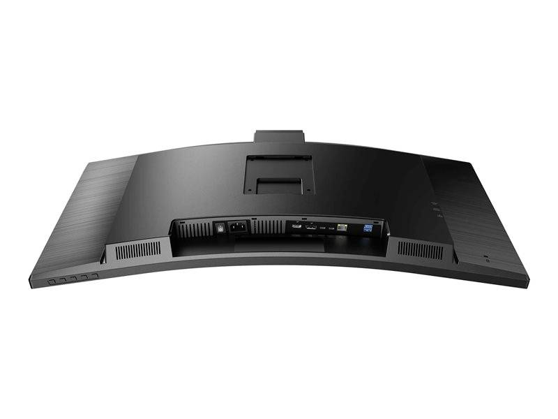 Zadní strana zakřiveného monitoru s konektory, včetně HDMI, DisplayPortu a USB. Design je štíhlý a moderní.