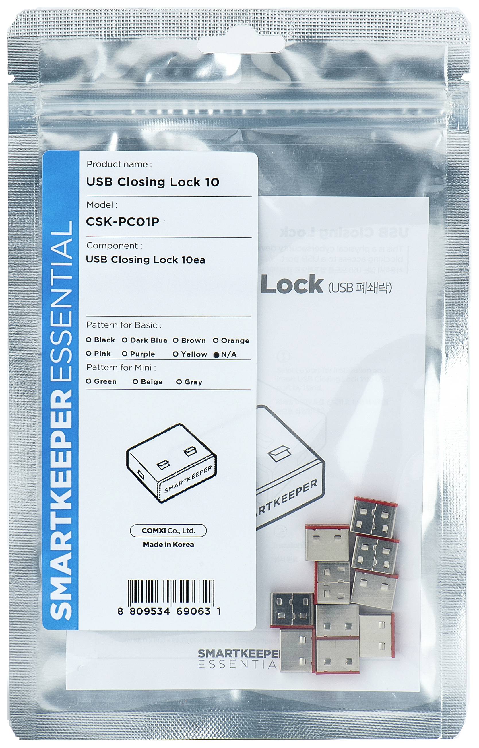 Transparentní balení s krytem USB, název produktu 'USB Closing Lock 10', model 'CSK-PC01P', 10 kusů, v různých barvách.
