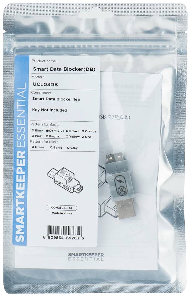 Balení 'Smart Data Blocker', model UCL03DB. Obsahuje USB ochranný adaptér. Klíč k odstranění není součástí balení.
