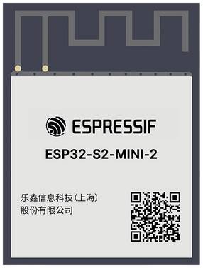 Espressif ESP32-S2-MINI-2-N4R2 WiFi modul   1 ks