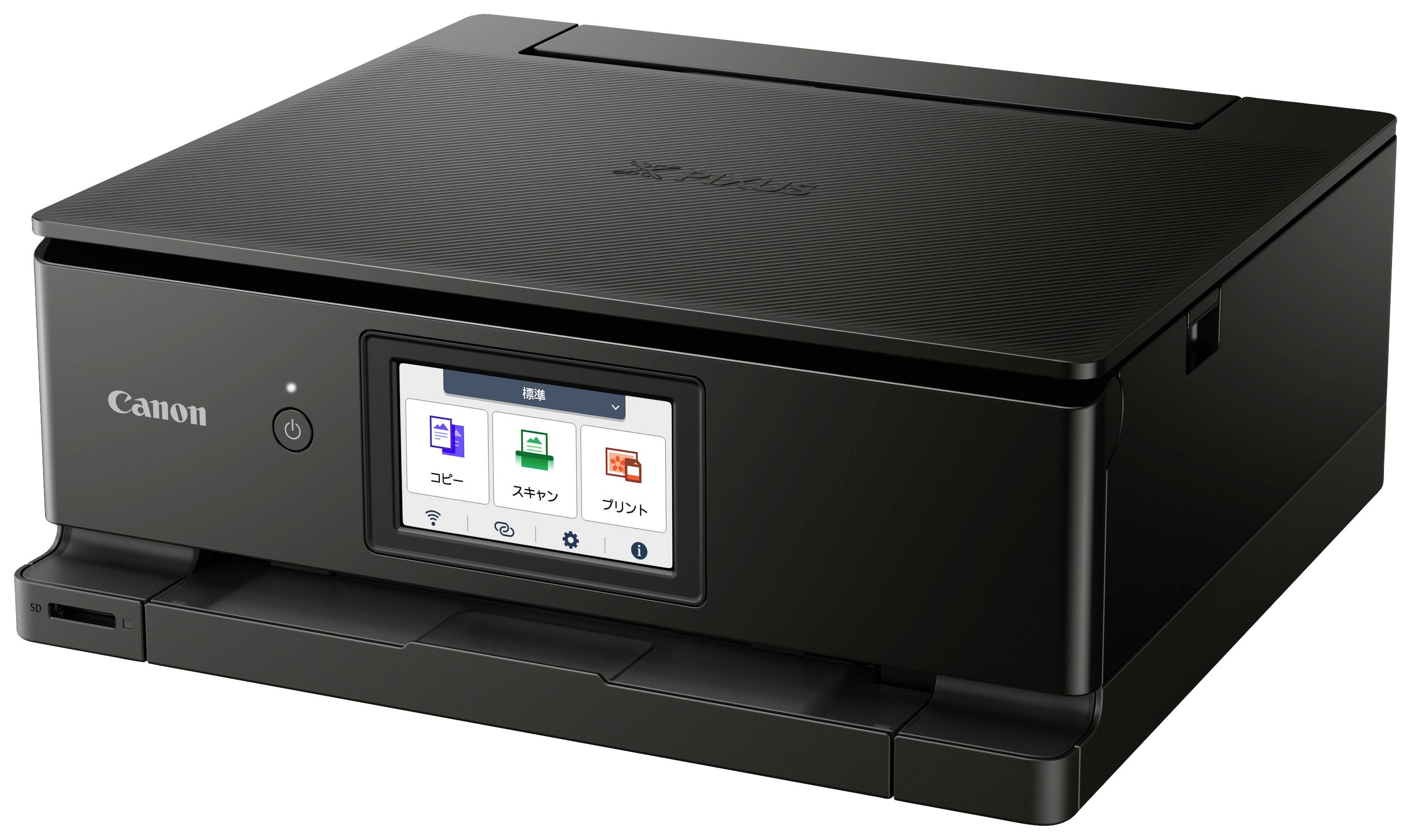 Černá tiskárna Canon s dotykovým displejem zobrazuje možnosti jako kopírování, skenování a tisk. Zařízení má moderní, kompaktní design.