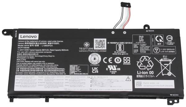 Lenovo akumulátor do notebooku 5B10Z21202 11.52 V 3907 mAh Lenovo