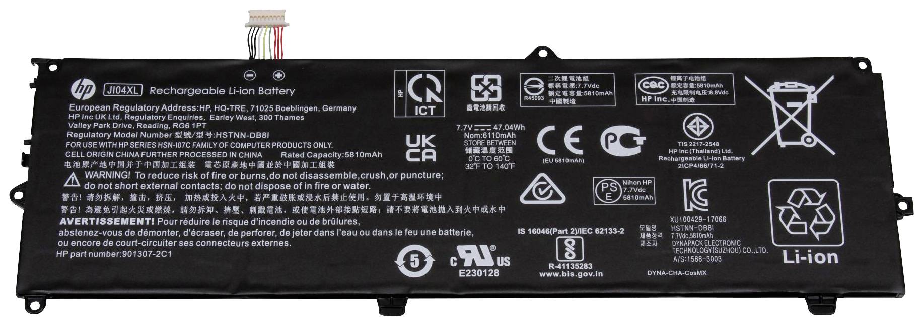Notebook baterie s potiskem: 'HP dobíjecí lithium-iontový akumulátor', různá certifikační loga, bezpečnostní upozornění a britská adresa.
