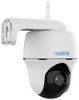 Reolink Argus Series B420 Wi-Fi IP bezpečnostní kamera 2304 x 1296 Pixel