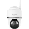 Reolink Argus Series B430 Wi-Fi IP bezpečnostní kamera 2880 x 1616 Pixel