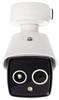 ABUS IPCA64581D ABUS IPCA64581D IP-Thermal Kamera 4MPx monitorovací kamera