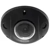 ABUS IPCB44611A monitorovací kamera