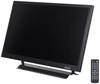 Renkforce RF-PM-240 LED monitor Energetická třída (EEK2021) E (A - G) 60.50 cm (24 palec) 1920 x 1080 Pixel16:95 msHDMI™, BNC, USB, VGA, cinch vstup, Audio-Line-in , Audio-Line-out