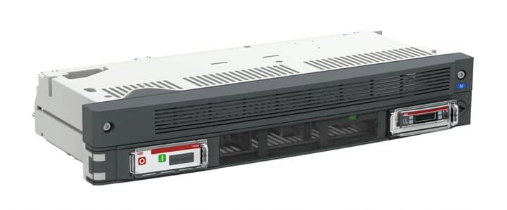 Plochý stříbrný server se dvěma výměnnými disky na přední straně, vhodný pro montáž do racku v datových centrech.