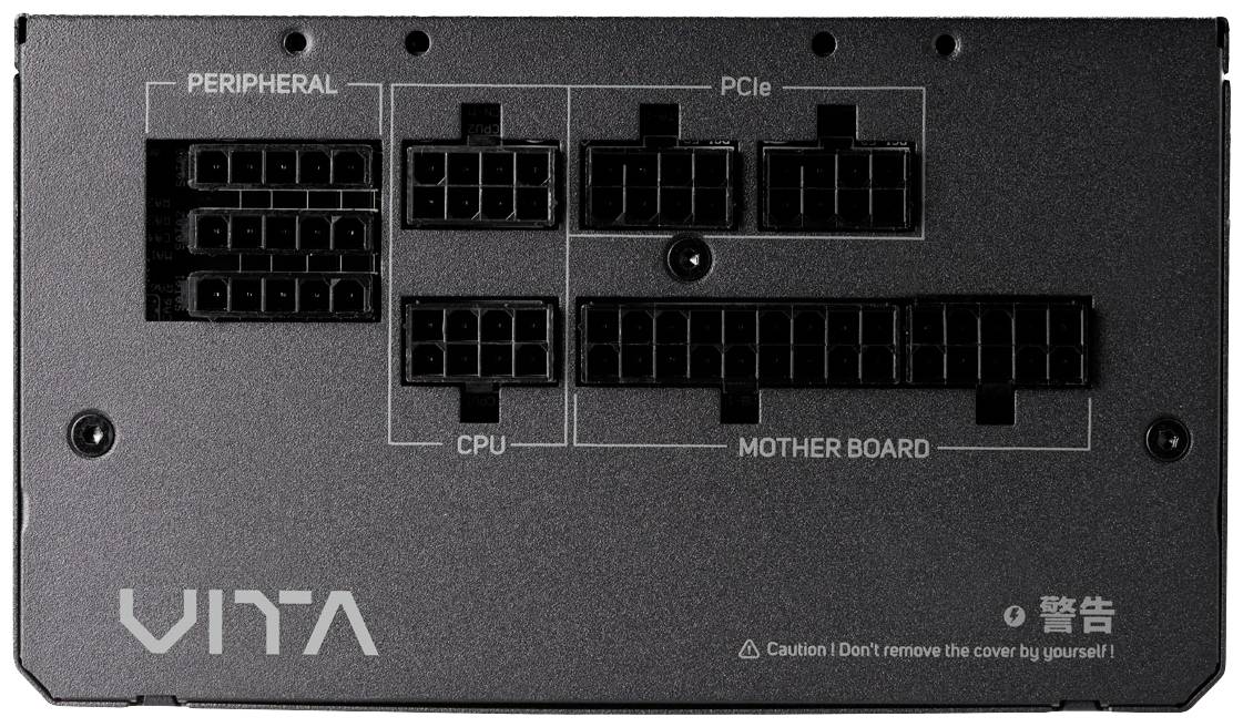 Zadní strana napájecího zdroje zobrazuje konektory pro periferie, PCIe, CPU a základní desku. Upozornění: 'Neodstraňujte samostatně'.