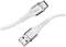 USB-A na USB-C kabel se stříbrnými konektory a bílým vedením, vhodný pro přenos dat a nabíjení elektronických zařízení.