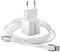 Bílá nabíječka a kabel s potiskem 'Intenso', zástrčka pro evropské zásuvky. Kabel s USB-C a Lightning konektory.