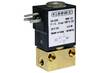 Kendrion magnetický ventil 64.025 12VDC 12 V Jmenovitá vzdálenost 1 mm 1 ks