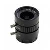 Arducam Objektiv MBS-Z-143-07