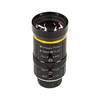 Arducam Objektiv MBS-Z-142-10
